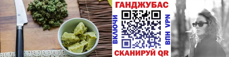 Печенье с ТГК марихуана  hydra зеркало  Солигалич 