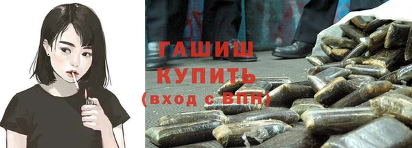jwh Россошь
