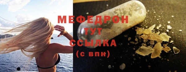 дурь Ростов