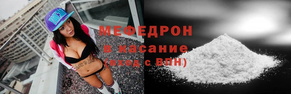 дурь Ростов