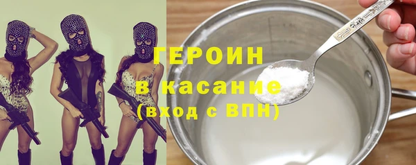 spice Баксан