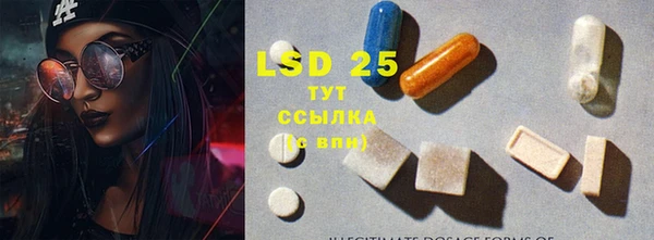 jwh Россошь