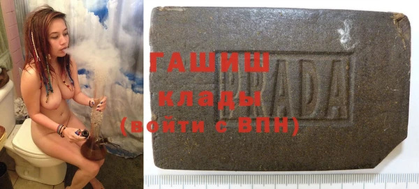 spice Баксан