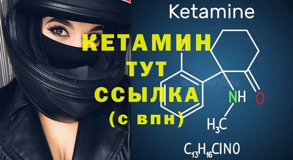 spice Баксан