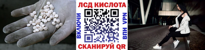 Лсд 25 экстази ecstasy  закладки  omg ССЫЛКА  Солигалич 