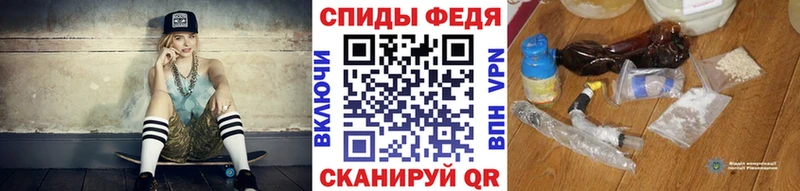 kraken зеркало  Солигалич  Первитин винт 