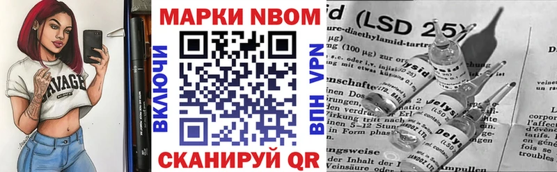 как найти закладки  Солигалич  Наркотические марки 1,5мг 