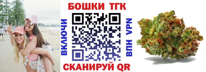 закладка  Солигалич  Бошки марихуана OG Kush 